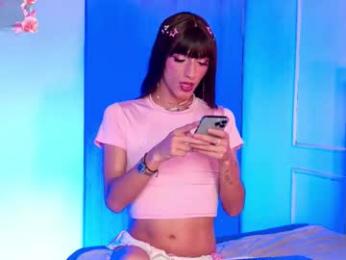 ice_princess__ — вебкам-модель онлайн на chaturbate