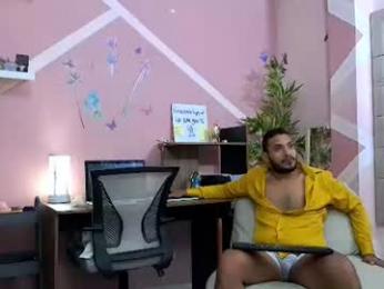 pineappleflipped — Chaturbate stream photo (Jul 2026)