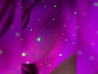 MissLili20 — Bongacams stream photo (Jan 2026)