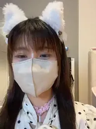 -Nyanko-chan- — stripchat