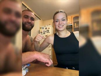 pistachios — Bongacams stream photo (Sep 2023)