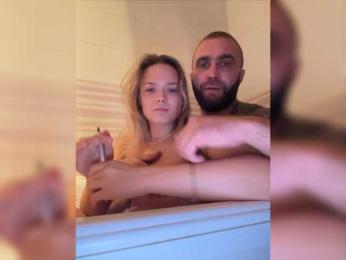 pistachios — Bongacams stream photo (Sep 2023)