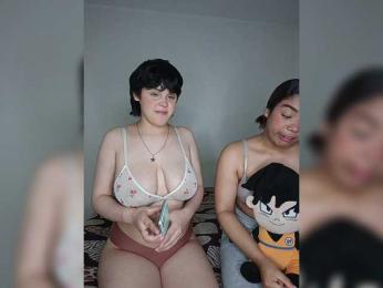 Nucitaa-14 — вебкам-модель онлайн на bongacams