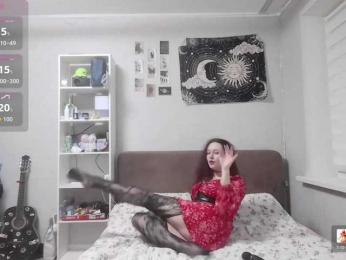 LoiseLovetto — Bongacams stream photo (Jul 2026)