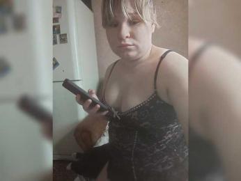 Katusha035 — вебкам-модель онлайн на bongacams