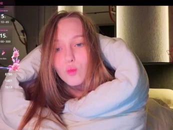 Alllura — Bongacams stream photo (Aug 2026)