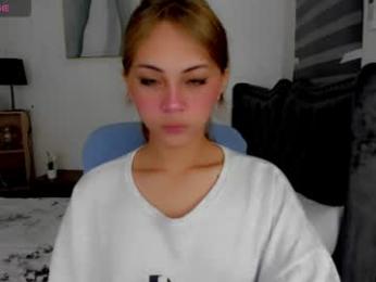 meiluxe — вебкам-модель онлайн на chaturbate