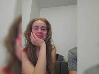 Para123454321 — вебкам-модель онлайн на bongacams