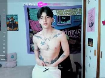 sai_l — Chaturbate stream photo (Feb 2026)