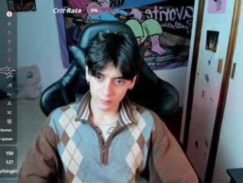 sai_l — Chaturbate stream photo (Feb 2026)