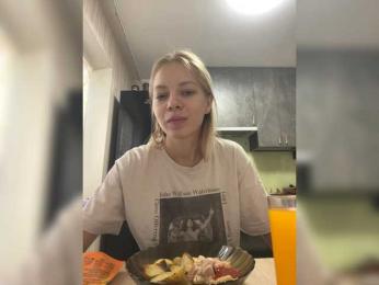 Atiik — вебкам-модель онлайн на bongacams