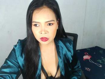 PinaySweetMommyxx — Bongacams profile photo