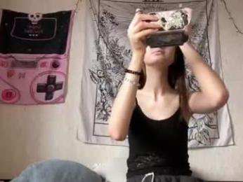 flexxandsexx — вебкам-модель онлайн на chaturbate