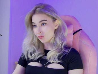 Hator — Bongacams stream photo (Jun 2026)