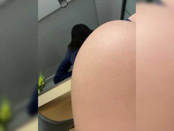 ILEM0609 — вебкам-модель онлайн на bongacams