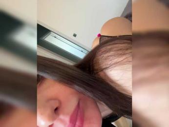 ILEM0609 — вебкам-модель онлайн на bongacams