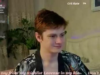 allert_ — Chaturbate stream photo (Jun 2026)