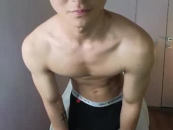 rovexa — Chaturbate stream photo (Aug 2026)