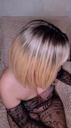 LaChatounette — Cam4 stream photo (Mar 2026)