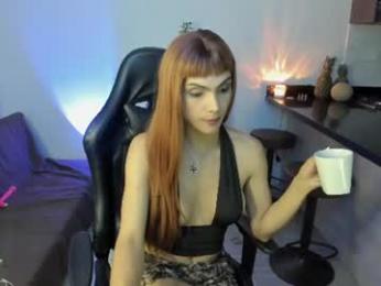 antonellaporter — Chaturbate stream photo (Jun 2026)