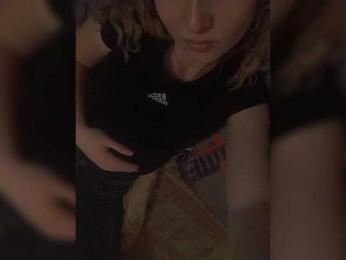 Lena-33 — Bongacams stream photo (Apr 2026)