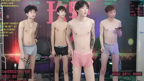 woshididimen — stripchat