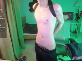 shiromy_ — Chaturbate stream photo (Feb 2026)