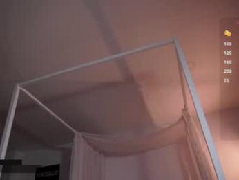 miss_meii — Chaturbate stream photo (Jun 2026)