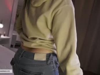 miss_meii — вебкам-модель онлайн на chaturbate