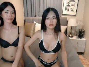 xianty_08 — Chaturbate stream photo (Jul 2026)