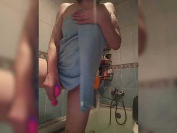 SeXy-MiLF-Xo4y — Bongacams stream photo (Mar 2026)