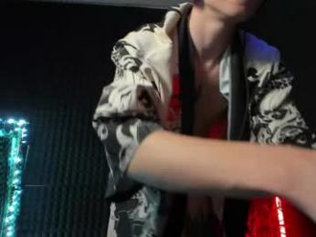 yoi_aji — Chaturbate stream photo (Oct 2025)