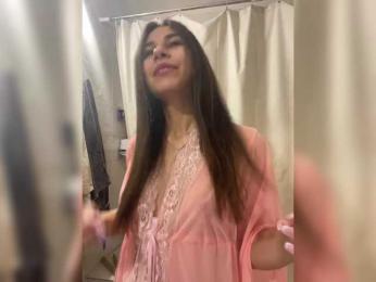 SweetSlice — Bongacams stream photo (Apr 2026)