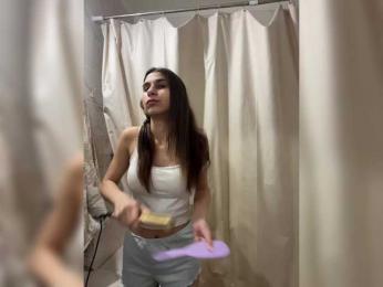 SweetSlice — Bongacams stream photo (Apr 2026)