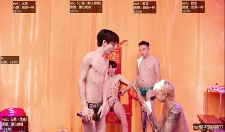 Mark-001 — Stripchat stream photo (Aug 2026)