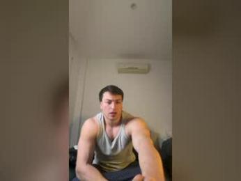 benicio03 — Chaturbate stream photo (Aug 2026)