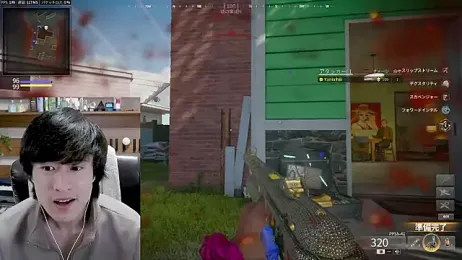 IroManager — Stripchat stream photo (Feb 2026)