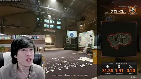 IroManager — Stripchat stream photo (Feb 2026)