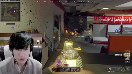 IroManager — Stripchat stream photo (Feb 2026)