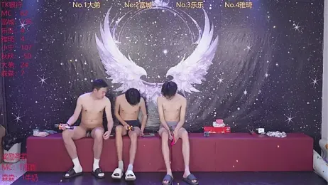 yanyu-666 — Stripchat stream photo (Apr 2026)