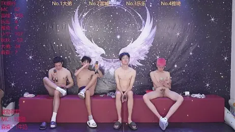 yanyu-666 — Stripchat stream photo (Apr 2026)