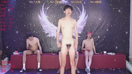 yanyu-666 — Stripchat stream photo (Apr 2026)