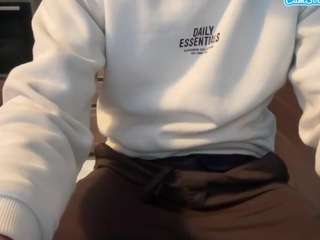 pedroestezindividual — вебкам-модель онлайн на camsoda