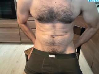 pedroestezindividual — вебкам-модель онлайн на camsoda