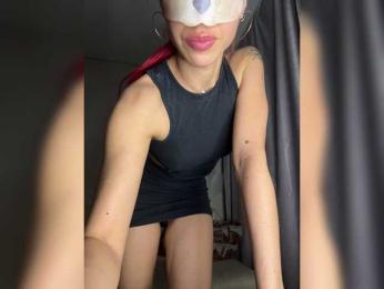Swiittty — Bongacams profile photo