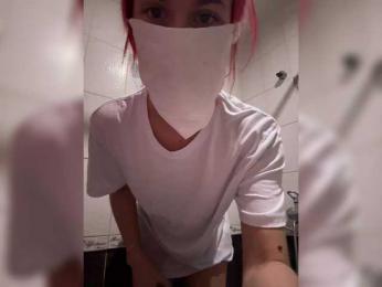 Swiittty — Bongacams stream photo (May 2026)