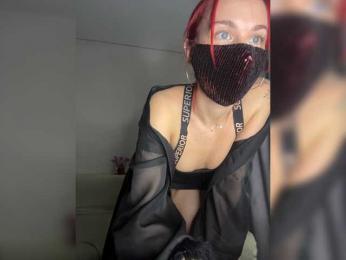 Swiittty — Bongacams stream photo (Apr 2026)