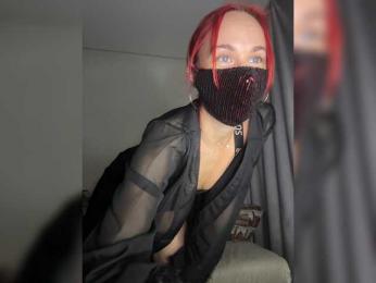Swiittty — Bongacams stream photo (Apr 2026)