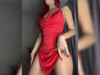 Swiittty — Bongacams stream photo (Apr 2026)