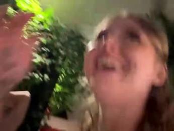 etherealclaire — Chaturbate stream photo (Apr 2026)